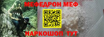 синтетический гашиш Ликино-Дулёво