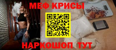синтетический гашиш Ликино-Дулёво