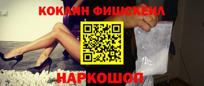 сатива Ливны