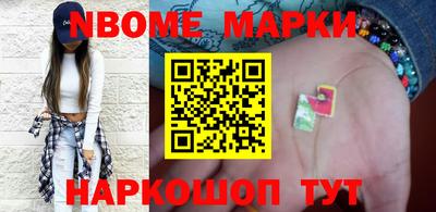 индика Лесосибирск