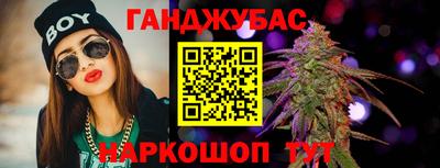 синтетический гашиш Ликино-Дулёво