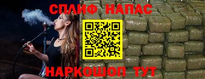 синтетический гашиш Ликино-Дулёво