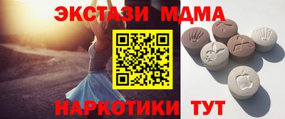 синтетический гашиш Ликино-Дулёво