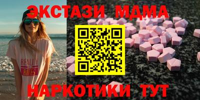 индика Лесосибирск