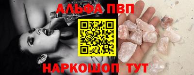 синтетический гашиш Ликино-Дулёво