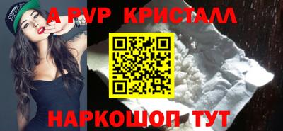 синтетический гашиш Ликино-Дулёво