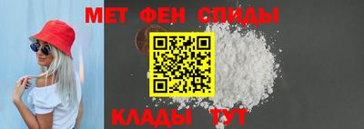 синтетический гашиш Ликино-Дулёво