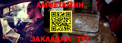 индика Лесосибирск