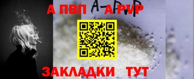 синтетический гашиш Ликино-Дулёво