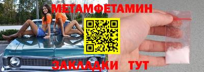 индика Лесосибирск
