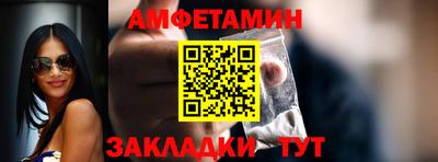 синтетический гашиш Ликино-Дулёво