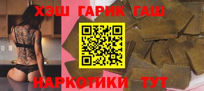 индика Лесосибирск