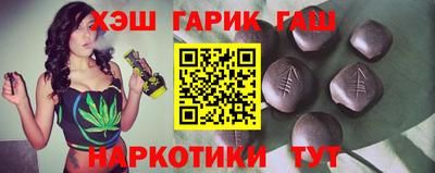 индика Лесосибирск
