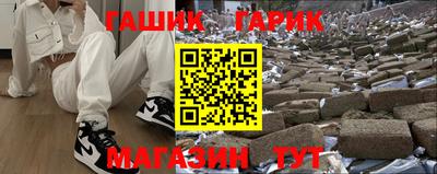 индика Лесосибирск