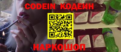 синтетический гашиш Ликино-Дулёво