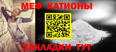 синтетический гашиш Ликино-Дулёво