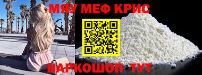 индика Лесосибирск