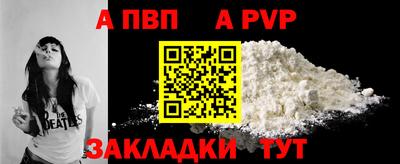 синтетический гашиш Ликино-Дулёво