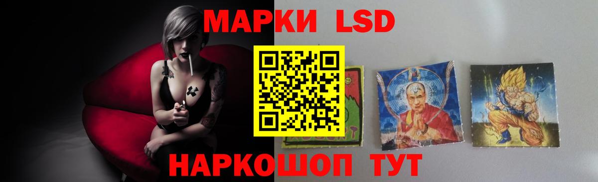 Каннабис  Вход с VPN  Чапаевск  Купить наркотик  Мефедрон   Гашиш 